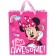 Gift package, 23x27x11.5 cm, packaging, Minnie Mouse