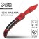 Souvenir wooden knife Navaha "Red Smoke", 22 cm