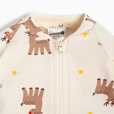 Combineson crumb I "Merry XMAS", height 68-74 cm, beige color-4