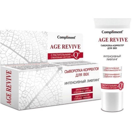 Compliment Age Revive Eye Corrector Intensive Lifting, 25 ml