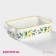 Form for baking of heat -resistant ceramics rectangular shade "lemon", 27 × 15 cm, white color