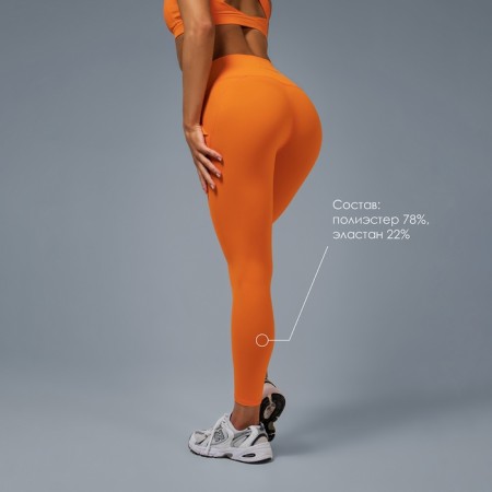 Sports legins Comfort, rr s, Orange color-1