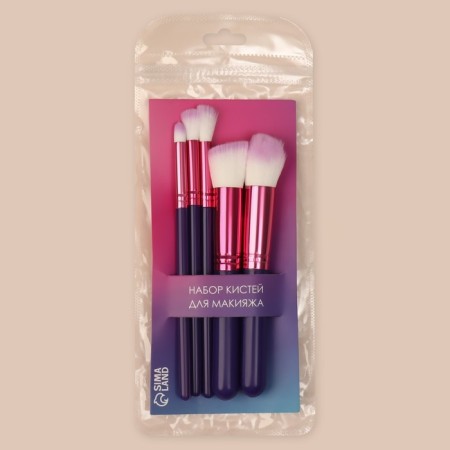 A set of makeup brushes "Pencil", 5 objects, purple/pink color-6