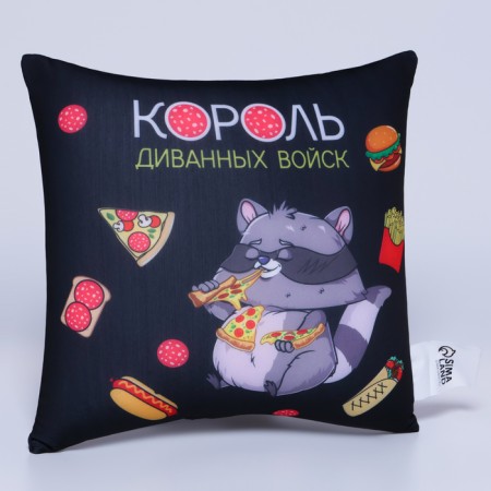Antistress pillow "Sofa troops"-2
