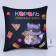 Antistress pillow "Sofa troops"