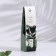 Diffuser aromatic fruit mix 100 ml