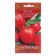 Seed Tomat "Children's Sweetness", Superranium, 0.05 g