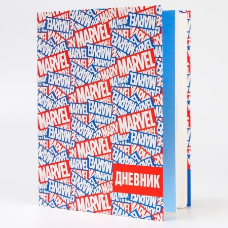 School diary, grade 1-11 in a solid cover, 48 liters of Marvel, Avengers-4