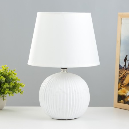 Board Lamp "Cruce" E27 40W white 22x22x32 cm Risalux