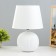 Board Lamp "Cruce" E27 40W white 22x22x32 cm Risalux