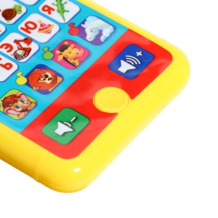 Multiplayer "Musical ABC"-3