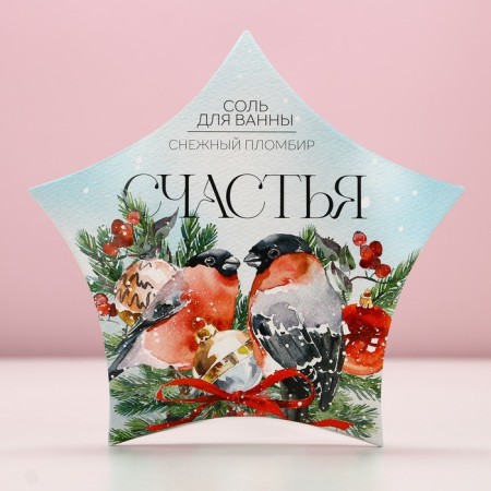 The bath for the bath is "Happiness!", 150 g, the aroma of snow sealing, pure happiness-3