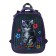 School backpack 38 x 30 x 16 cm, ergonomic back, stavia "cat", multicolor/gray