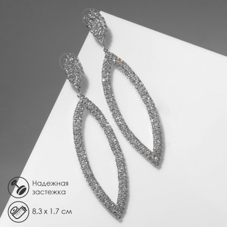Hanging earrings with “charm” rhinestones, white color in silver, 8.3cm
