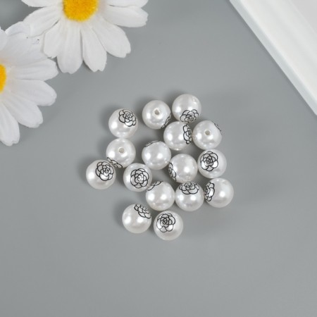 Busina for creativity plastic "Pearl ball - rose d = 1.2 cm set 16 pcs