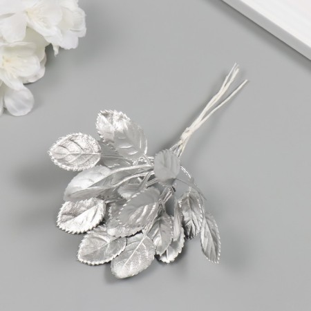 Artificial plant for creativity "Round leaves" 1 bouquet = 6 branches silver 13 cm-2