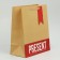 Gift package, packaging, "Gift", Ml 23 x 27 x 11.5 cm