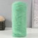 Fasting wool "cardoches" 100% half -toned wool 100g (107 menthols)