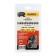 REZER PS-9-1.3-50 chain for a chainsaw, 14 ", Step 3/8", PAZ 1.3 mm, 50 links, Stihl 180