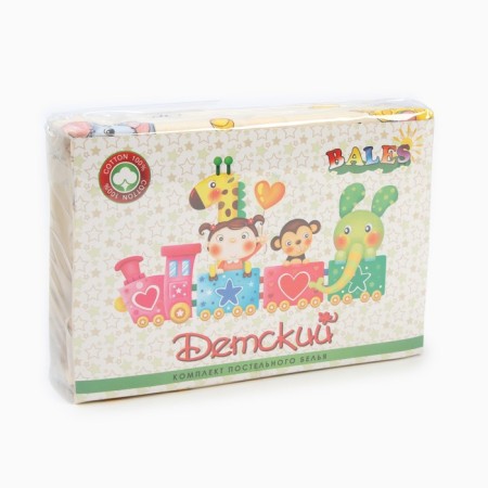 KPB cats Beige 110x150cm, 90x150cm, 40x60cm, calico 120g/m, HL100%-3