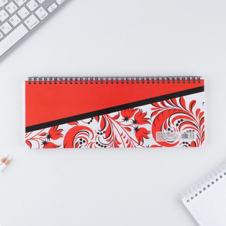 Planing on the Russia spiral 7BC, 50 sheets-5