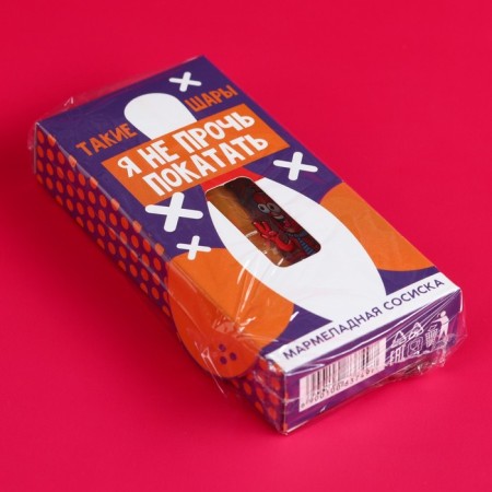 Marmalade Sosysk “Not averse to rolling”, Assorted, 15 g. (18+)-5