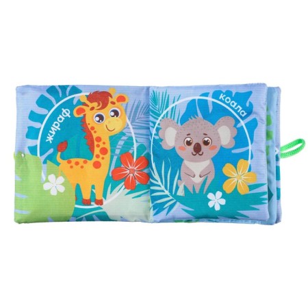 Book - Rursing "Zoo", 12*12 cm-8