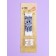 Candles for the cake "wavy lines", 6 pcs, white with purple