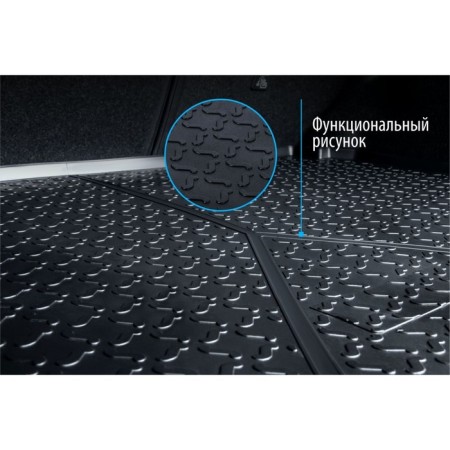 Rival trunk rug for Haval M6 II generation 2021-n., Polyuretan, 19406002-5