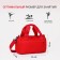 Sports bag with lightning, external pocket, red color