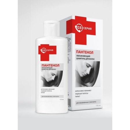 Moisturizing shampoo "Panthenol", 150 ml