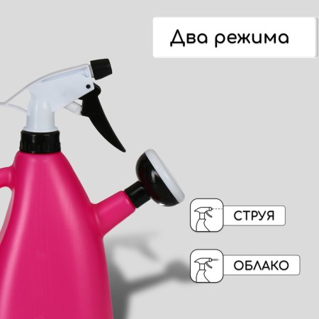 Spray-down spray gun, 1 l, color mix, Greengo-3