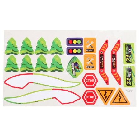 Autograd auto-track "dino", 8 metal machines, light and sound-10