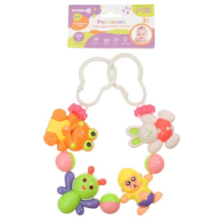 Stretching to a stroller/crib "Monkey and Friends", 4 toys, color mix, crush me-4
