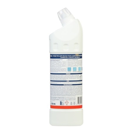 Domestos ishing tools ultra hygiene, 1 liter-1