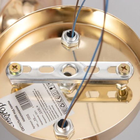 Bunt chandelier 2x60W E27 gold-7