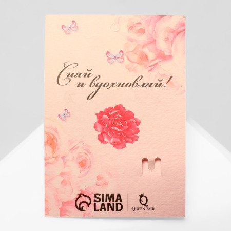 Brooch "Ballerina" Femininity, pink color in silver-3