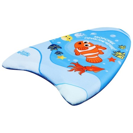 Swimming board “On the Wave” “Fish”, 43x30x4 cm-6