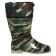 Men's boots S-10RUM, PVC, insulated, camouflage mix, size 40 (255)