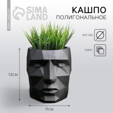 Polygonal pots from gypsum 