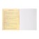 Subject Calligrata Superneene, 48 sheets in a geography cage, with reference material, cover coated cardboard, offset block