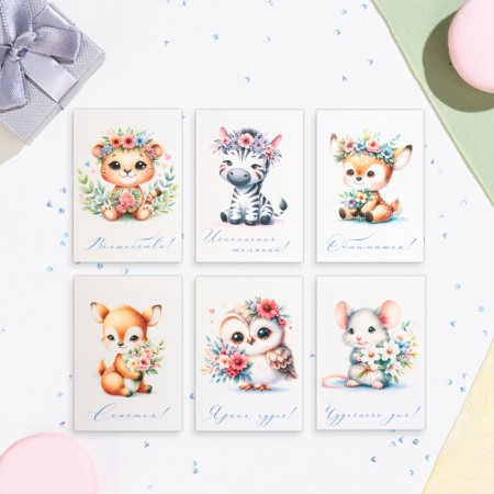 Set of mini-postcard "cuties" 7.6 x 10.6 cm-3