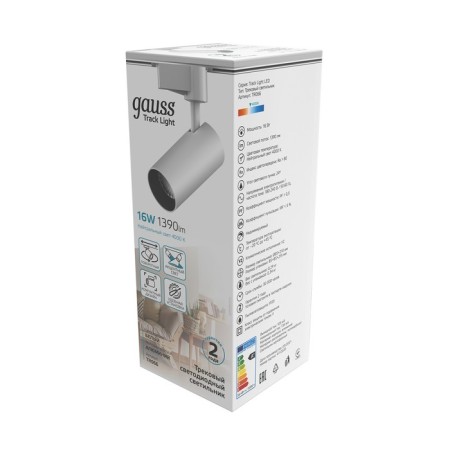 Lamp track Gauss cylinder, 1x16W LED, 4000K, 1390LM, white color-5