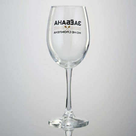 A glass for the wine "Not broken", 360 ml-3