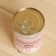 Salt for a bath with herbs "Cherry - Raspberry" in a transparent bank 400 g