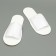 Disposable slippers, fleece, white, size 42