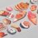 Plastic sticker "Pig. Sweets" 9.5x24.5 cm