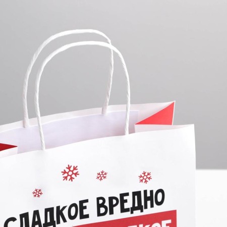 Gift package "Sweet", 22 x 22 x 11 cm, new year-3