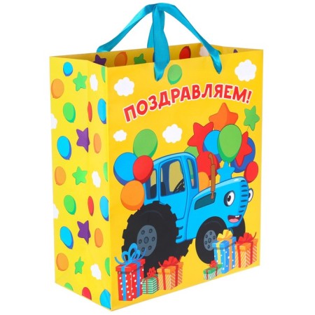 Gift package "Congratulations!" 23x27x11.5 cm, packaging, blue tractor-2