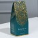 Aromatic diffuser "Home Perfume", aroma green tea, 30 ml.